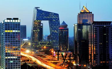 中(zhong)央電視檯總(zong)部(bu)大樓